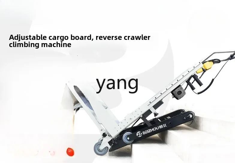 LTT الزاحف رفع البليت آلة تسلق البضائع التعامل مع عربة درج قابلة للطي