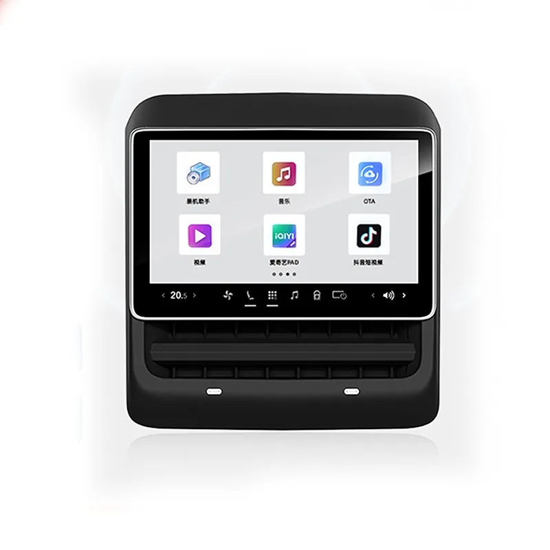 

8 Inches Rear Display for Tesla Model Y 3 Android 13 WIFI + 4G Network Entertainment Screen 4G+64G Wireles Carplay Andriod Auto