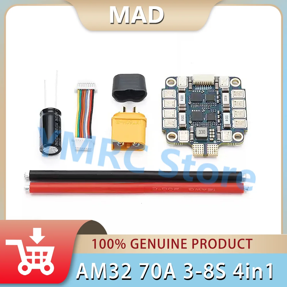 

MAD AM32 70A 3-8S 4in1 Four in One High Voltage Electric Adjustment Suitable for FPV Crossover Machine