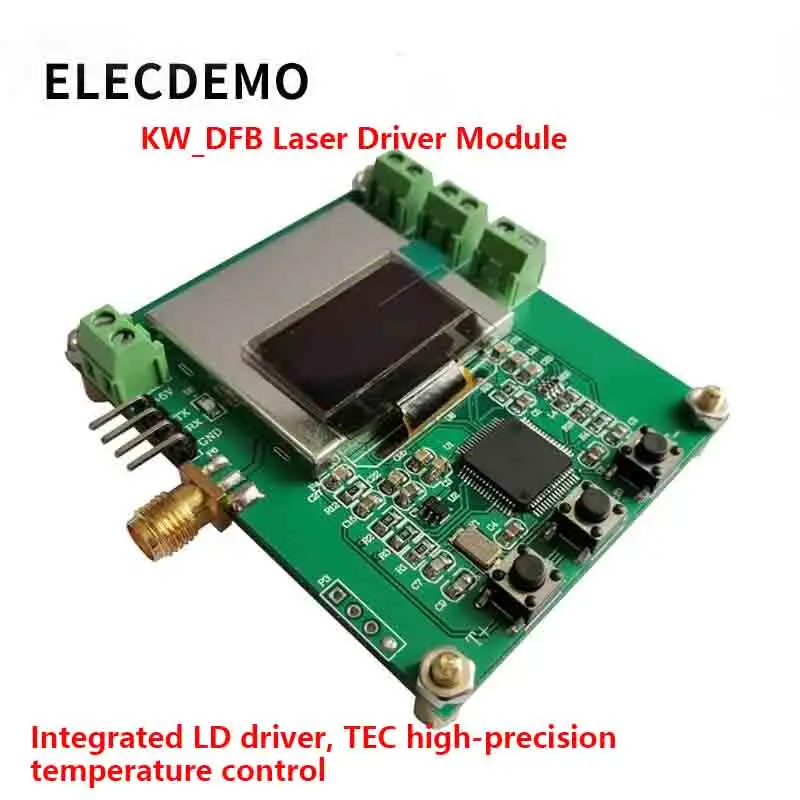 

KW_DFB laser driver module DFB driver board controllable constant temperature LD semiconductor driver TEC temperature control
