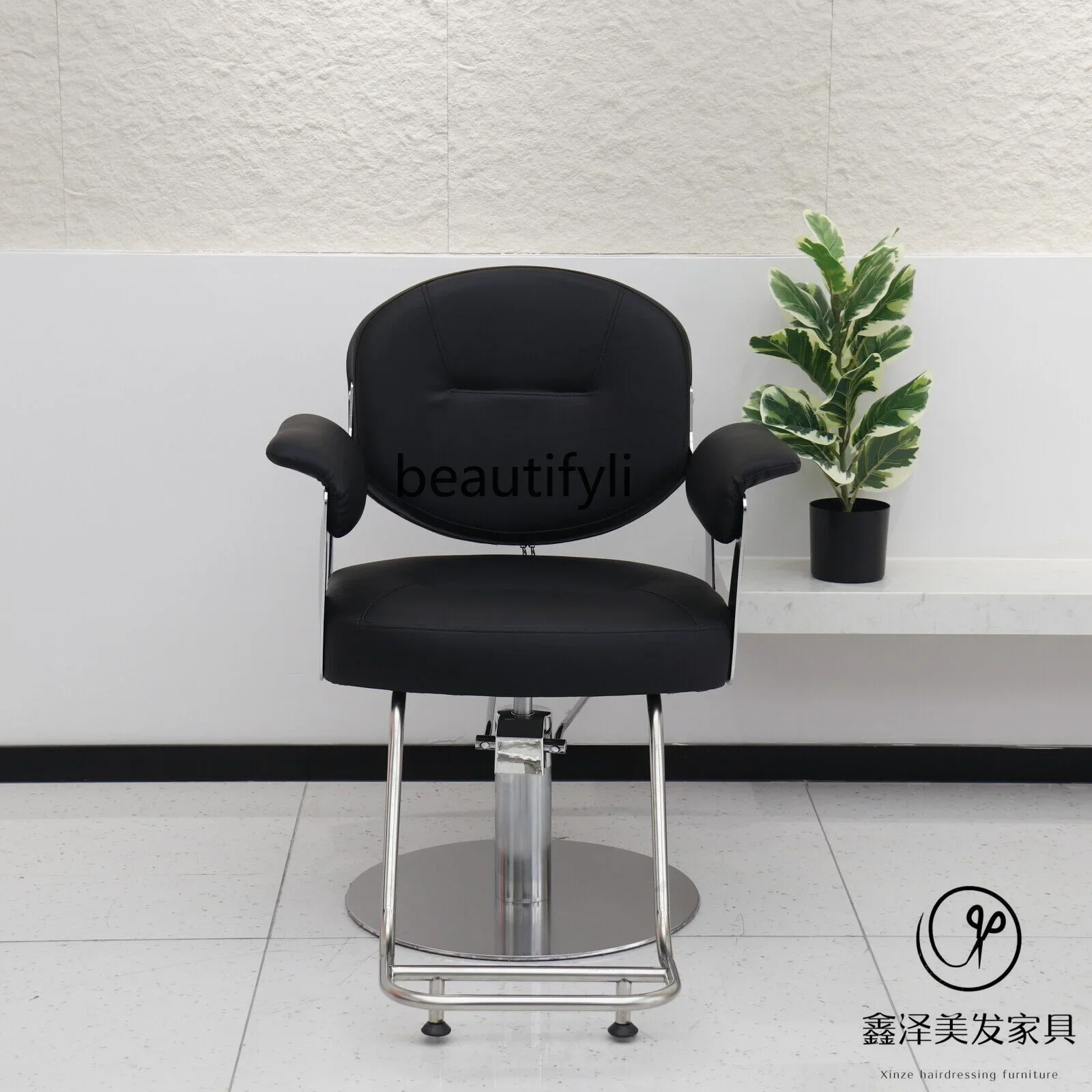 New hair salon chair hair salon special liftable rotating perm and dyeing area hair cutting seat barber shop