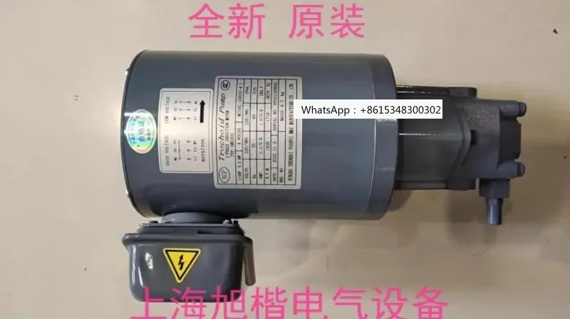 TOP-1ME200-12MA Nop…