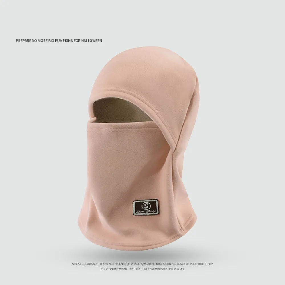 

Fashion Windproof Fleece Balaclava Hat Warm Face Cover Mask Hood Beanies Solid Color Neck Warmer Pullover Cap Cycling