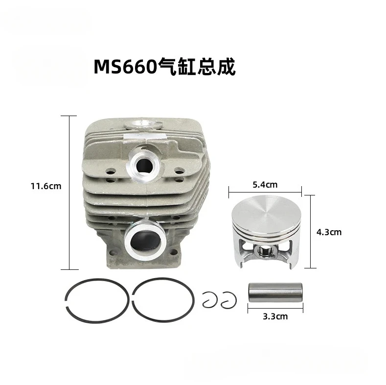 Chainsaw Cylinder Assembly for Stihl MS660 066, Piston & Liner Set Replacement Parts