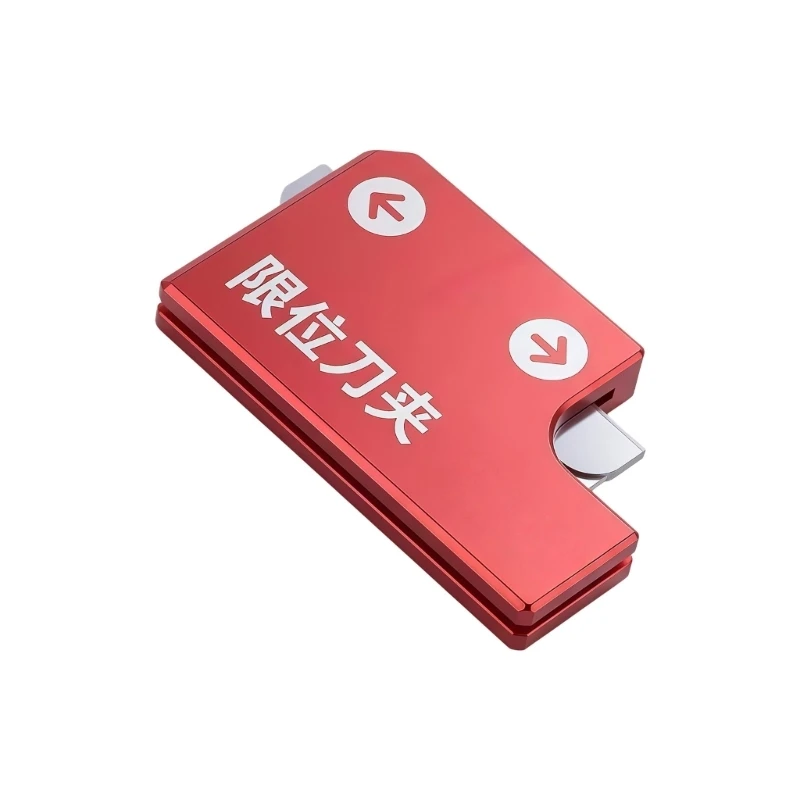 Workbenches Repair Limit Clip Aluminum Alloy Edges Guide Phone Repair Limit Cleaning Tool Holder for Controlled Scraping and