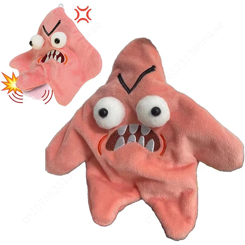 1-20PCS Angry Starfish Pendant Dancing Bag Decoration USB Rechargeable Dancing Spooky Toy Keychain Car Key Pendant Bag Pendant