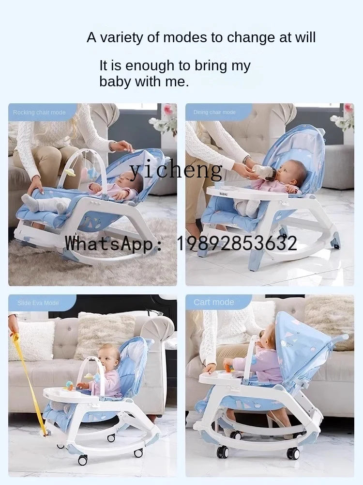 AG  Baby's Rocking Chair Pacify Baby Caring Product Baby Early Education Educational Birthday Gift Newborn Gift