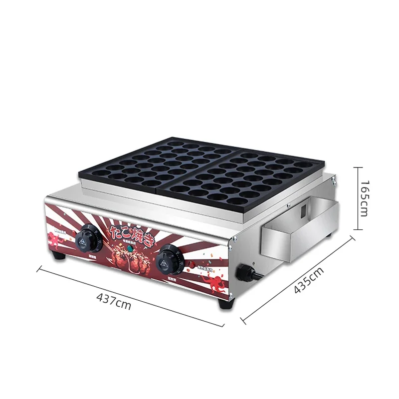 

220V Meatball Baking Machines Household Electric Takoyaki Machine Octopus Balls Baking Pan 4000W Professional Cooking Tools