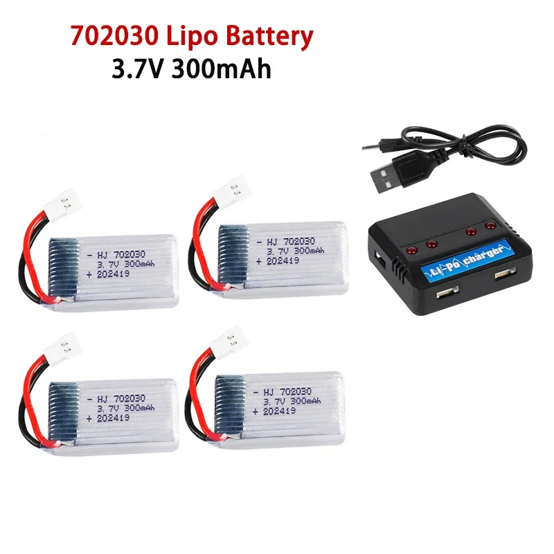 Rechargeable Batteries 3.7V 300mah 702030 Li-po Drone Battery For Syma X11 E55 Fq777 Fq17w F180 U816 RC Drone UAV Battery