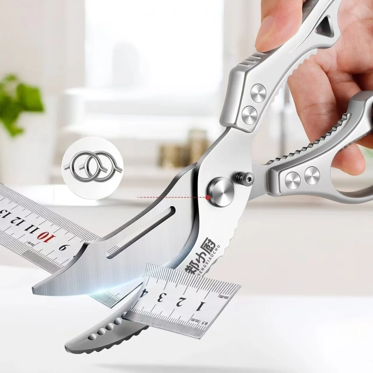 High-End Kitchen Shears for Cutting Chicken Duck Goose Bones Thick Strong Stainless Steel Food Shears Effortless Usage