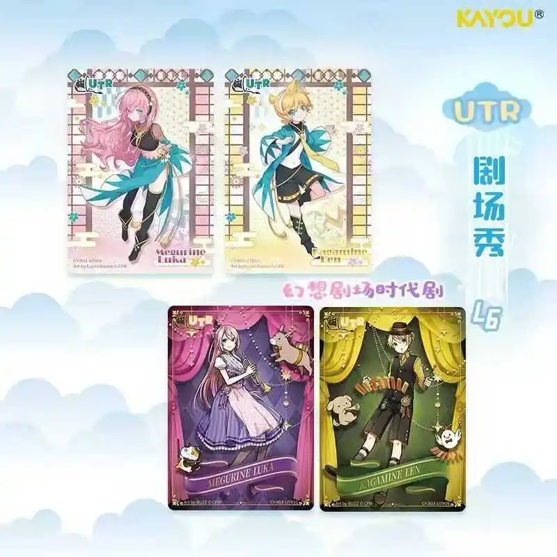 KAYOU Genuine Hatsune Miku Card Animation Charm Pack Shining Superstar Party Show Cards CR OR UTR Rare Anime Collection Card Toy view 3