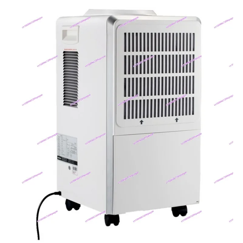 

Small workshop basement office dehumidifier industrial dehumidifier high power supply room laboratory dehumidification