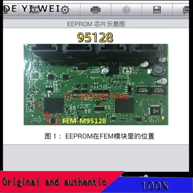5 шт./лот, 100% новый оригинальный M95128 95128wp 95128 95256WP 95256 Sop8 последовательный чип памяти Eeprom для ремонта автомобиля, микросхема