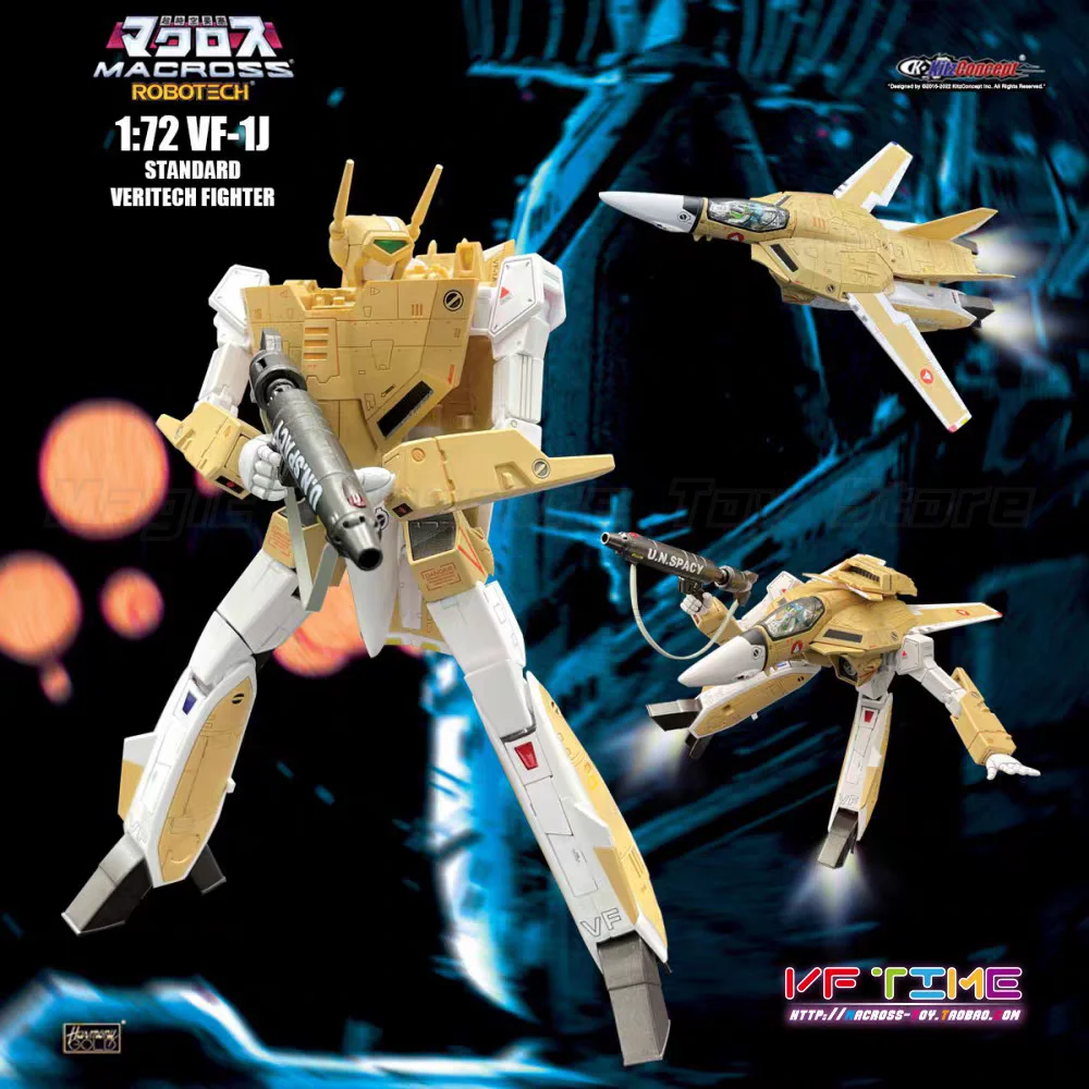 【En stock】Kitz Concept Robotech Macross Frontier VF-1A Versión 2.5 de producción masiva, edición limitada Mafia, versión 1/72, terminada