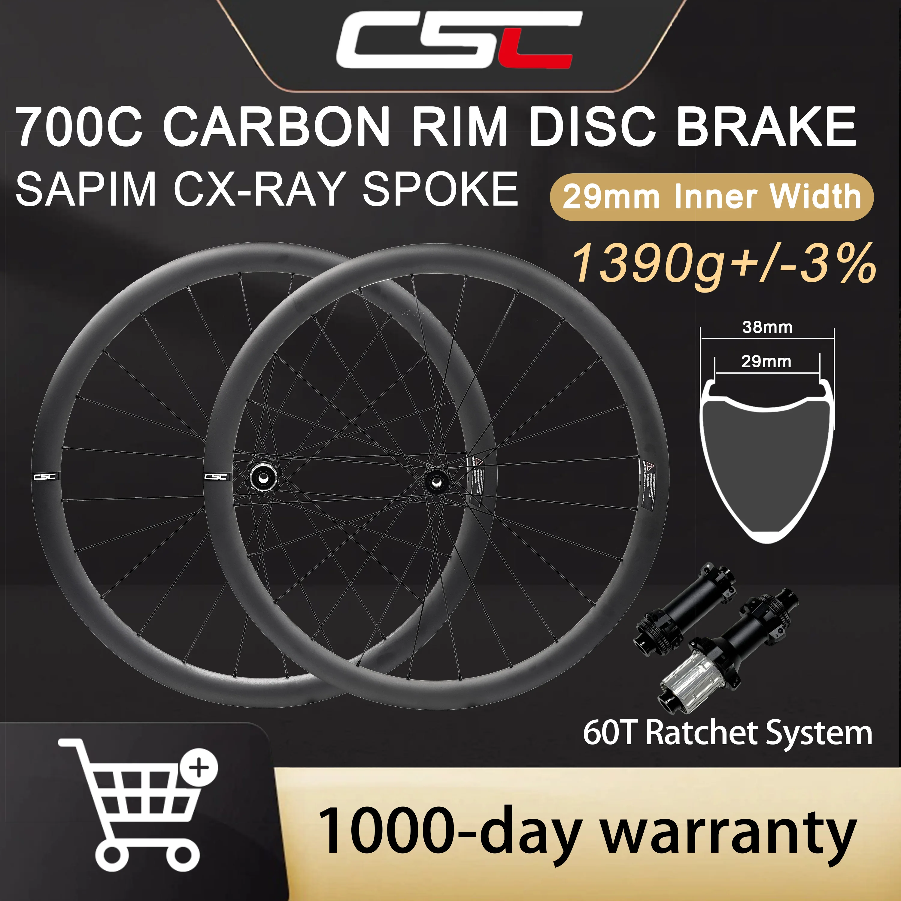 CSC ウルトラライト 自転車 カーボンホイール 60T ラチェットハブ