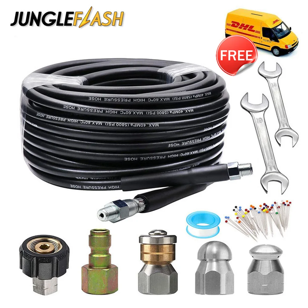 15M High Pressure Water Hose Explosion-Proof Dredging Pipe Rat Set Sewer Cleaning Pipe Sewer Jetter Kit for Pressure Car Washer