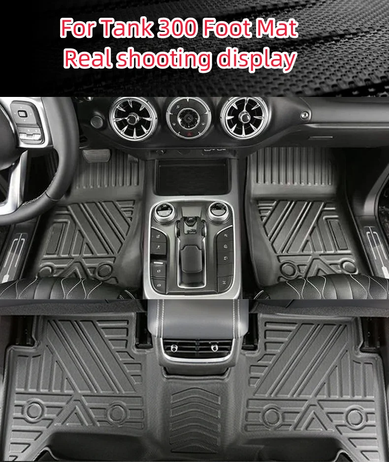 car Floor mat for GWM TANK 300 car carpet car Floor mat TANK 300 trunk mat Full Set Trim to Fit TANK 300 waterproof floor mat