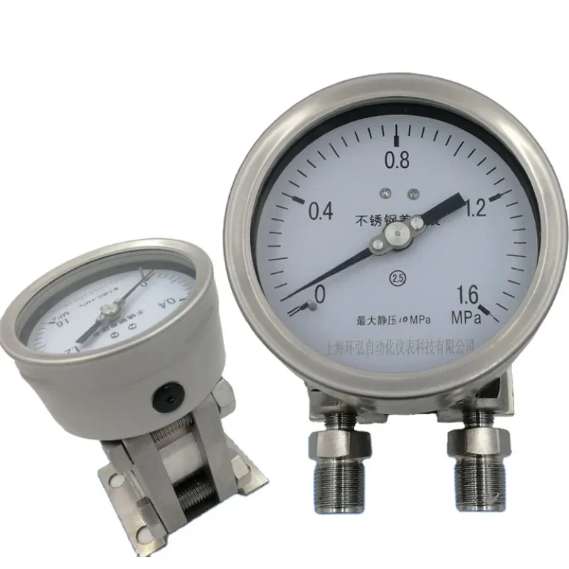 Low Cost Gas Air Liquid Stainless Steel Differential Pressure Gauge Indicator