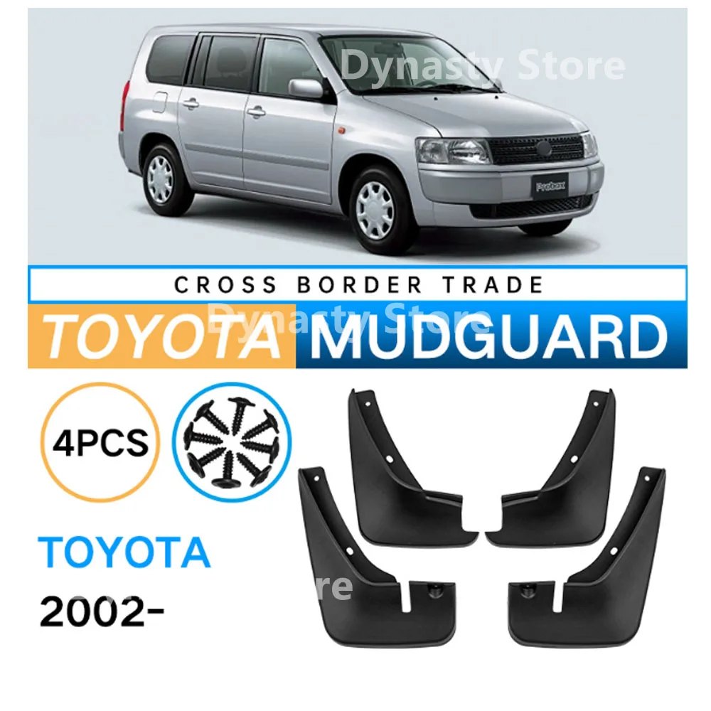 

Car Mudguards For TOYOTA Probox 2002 ABS Mud Guards Fender Flare Mudflaps Exterior Parts Auto Accessories