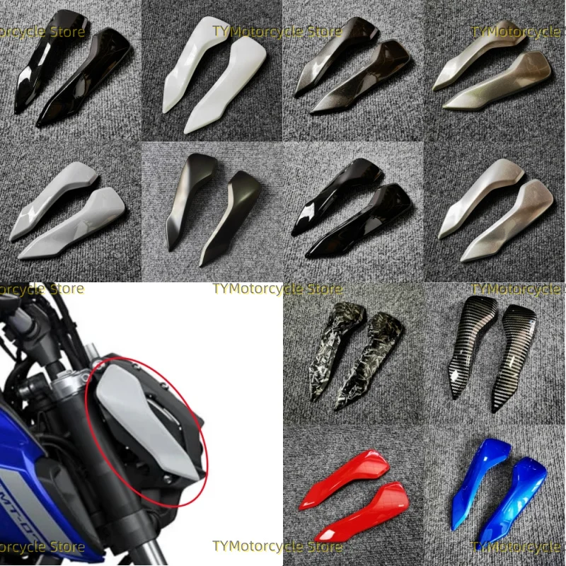 دراجة نارية رئيس الجانب لوحة العلوي الجبهة العلوي الأنف بدوره إشارة هدية صالح لياماها MT-07 MT 07 MT07 2021 2022 2023 2024 #1