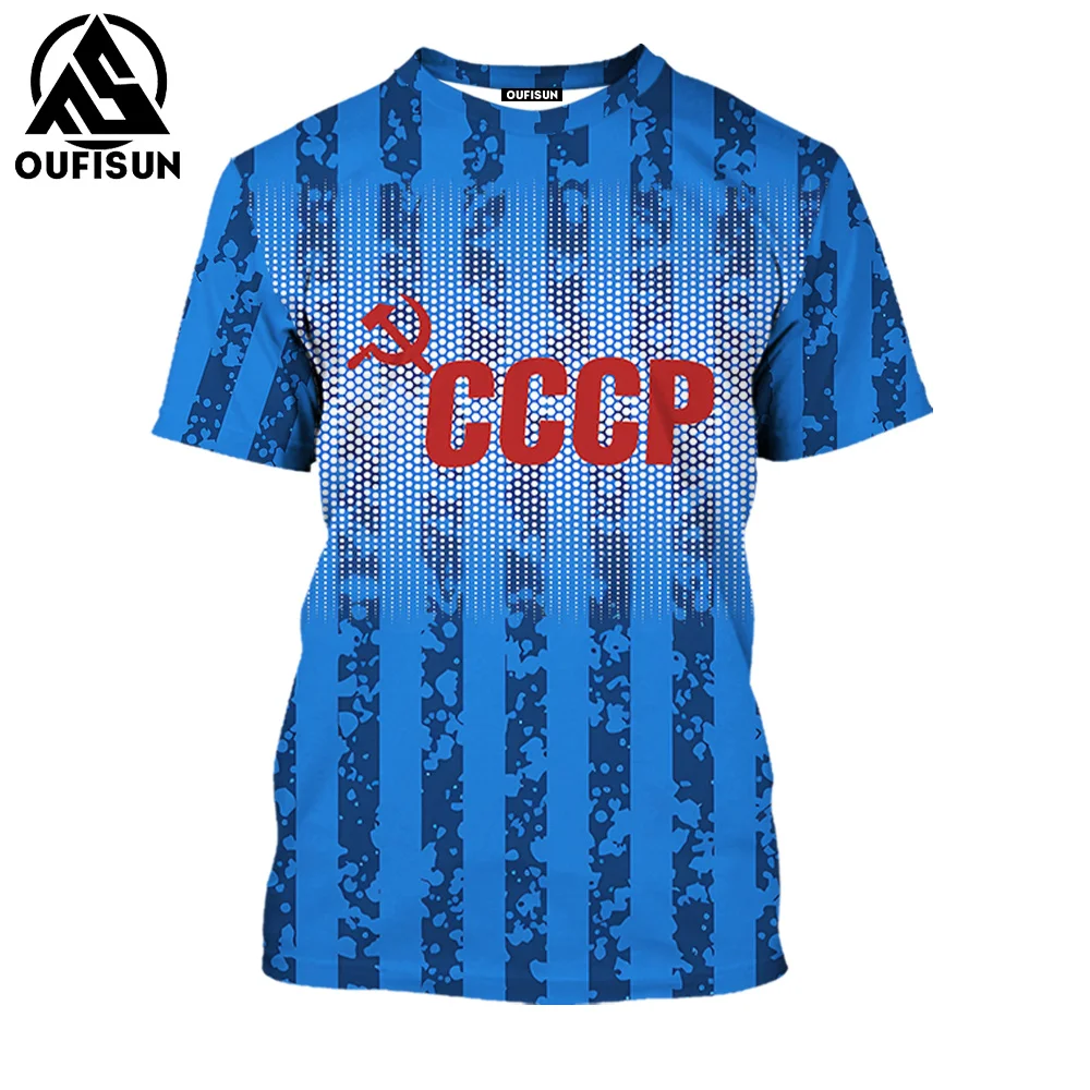 Soviet T-Shirt For Men 3d Printed CCCP Short Sleeved Top Vintage Tees Red Commemorative T-Shirt Casual Breathable Men\'s Clothing