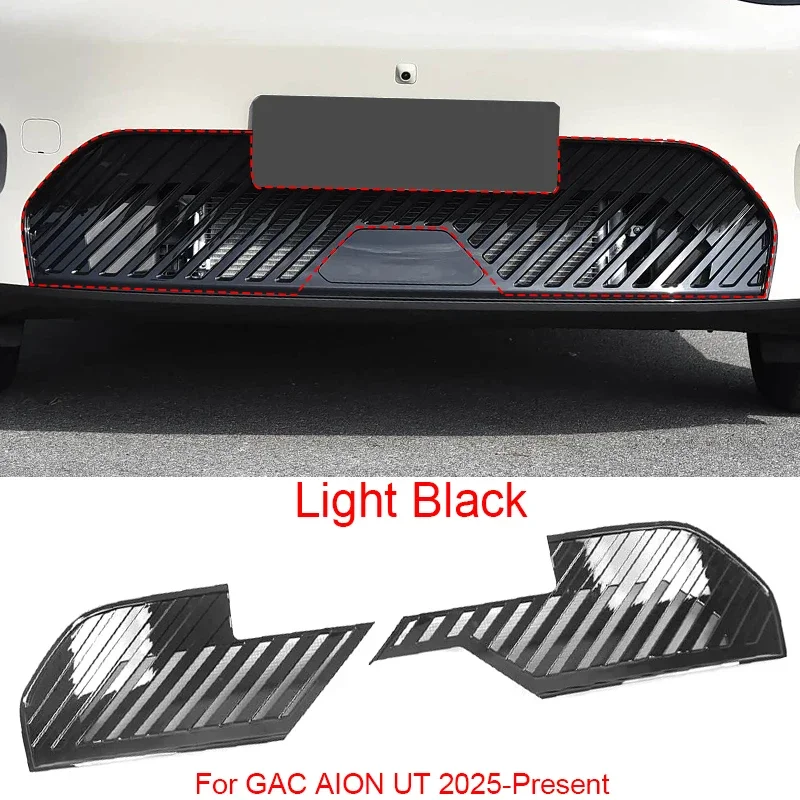 Car Modify ABS Front Bumper Center Intake Grille Cover For GAC AION UT 2025-Present Auto Front Buckle Insect Proof Net Accessory