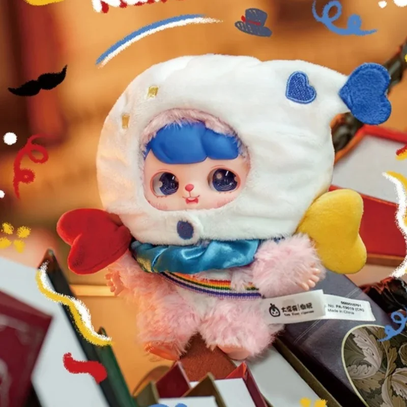

Spot Three Ava Fantasy Circus Series Plush Blind Box Kawaii Mini Doll Bag Pendant Decoration Fashion Toy Surprise Girl Gift