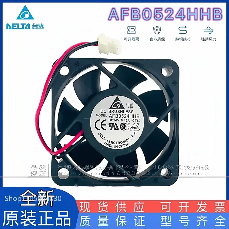 LY New Delta AFB0524HHB 5015 24V Original U Double Ball Inverter Cooling Fan for Delta
