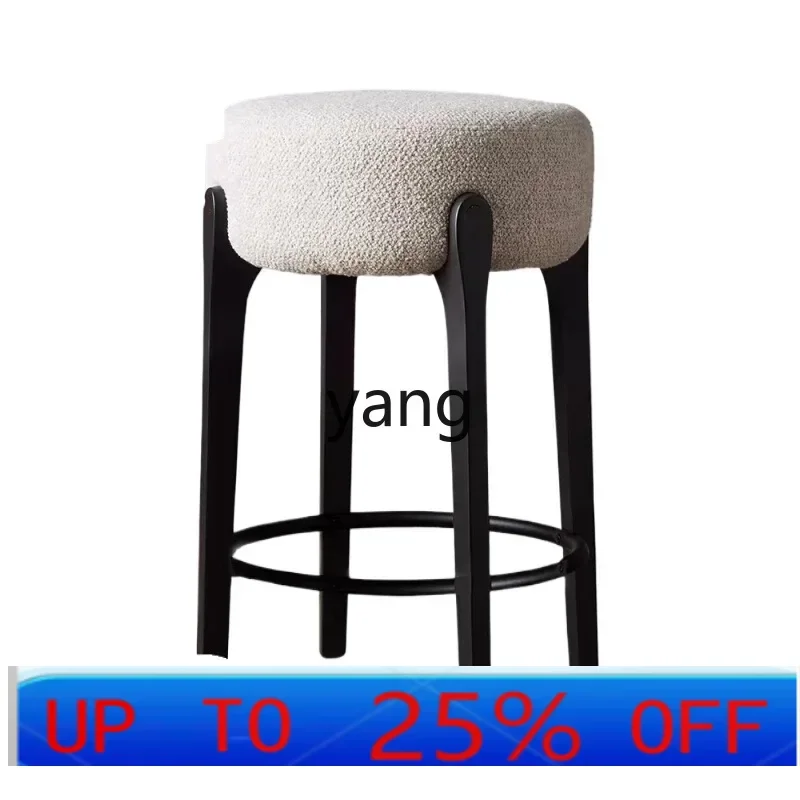 LTT style solid wood high stool, modern simple cream style home bar chair front desk