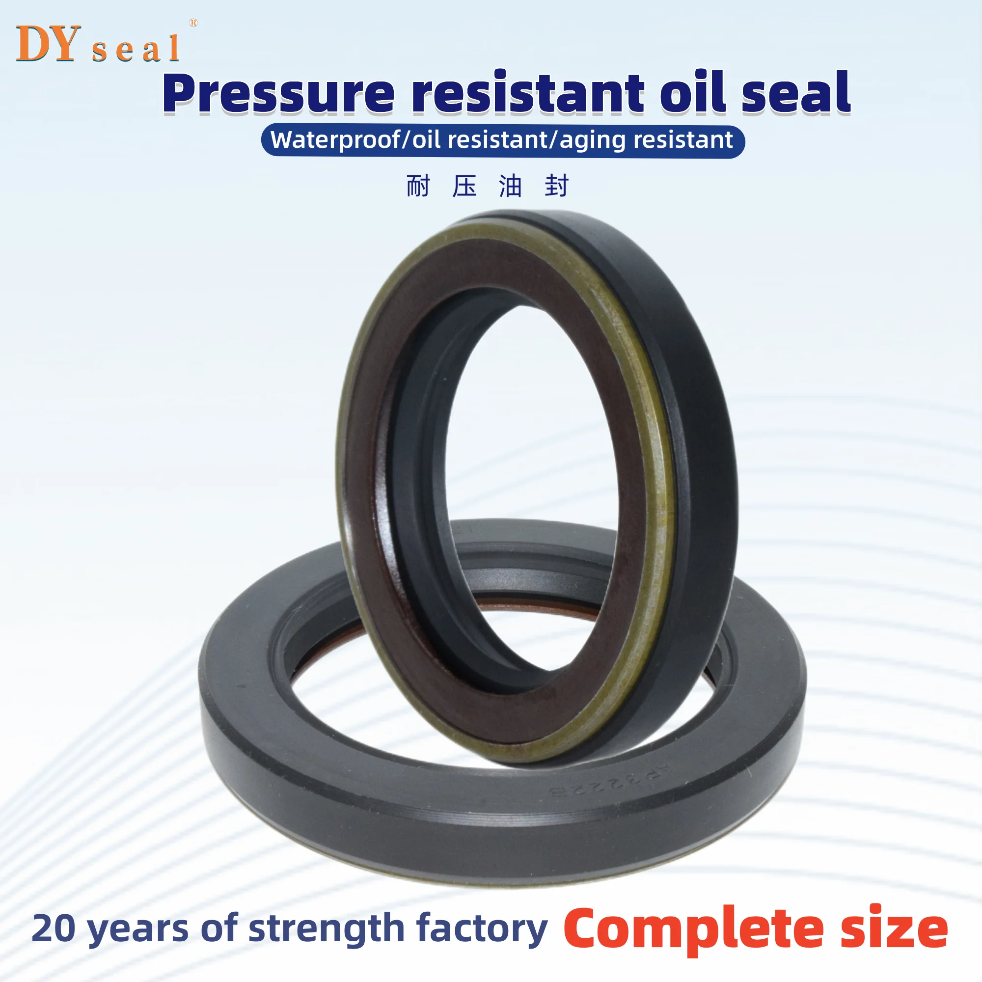 

pressure type TCN DC 48*70*12mm/60*82*12mm/50*72*12mm pressure type rubber FKM NBR oil seal factory direct sales