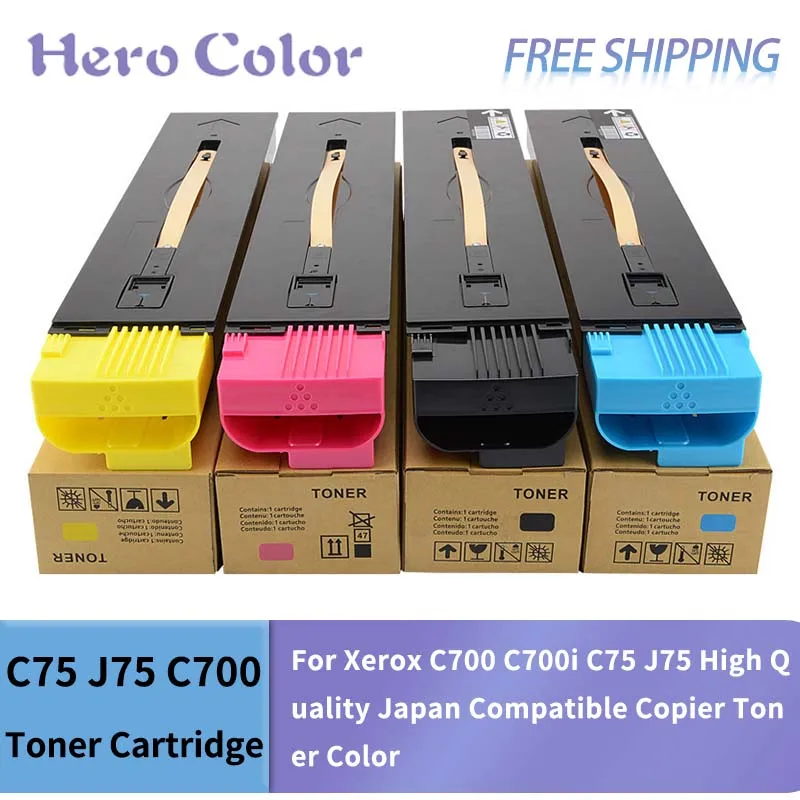 

700i C75 J75 DC700 Compatible Toner Cartridge For Xerox C700 C700i C75 J75 High Quality Japan Compatible Copier Toner