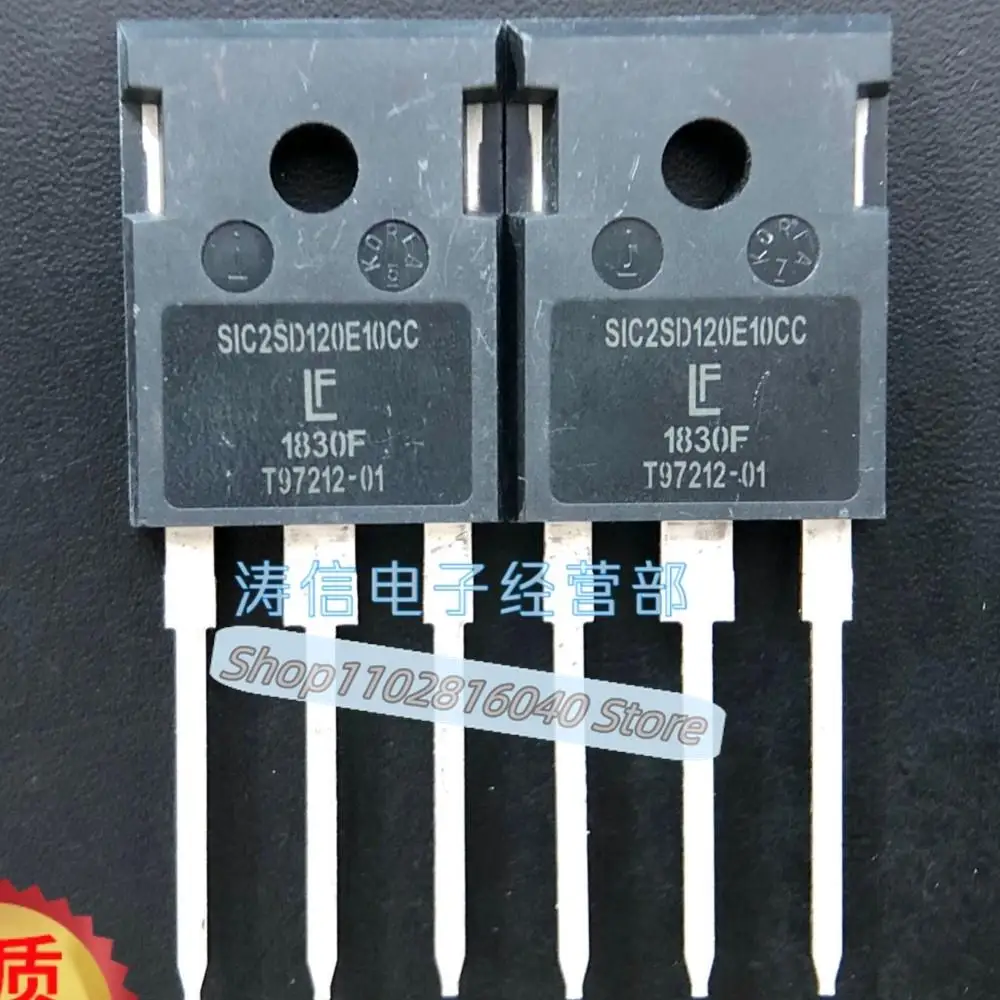 10PCS/Lot SIC2SD120E10CC C2D10120D 1200V10A Best Quality Imported Original