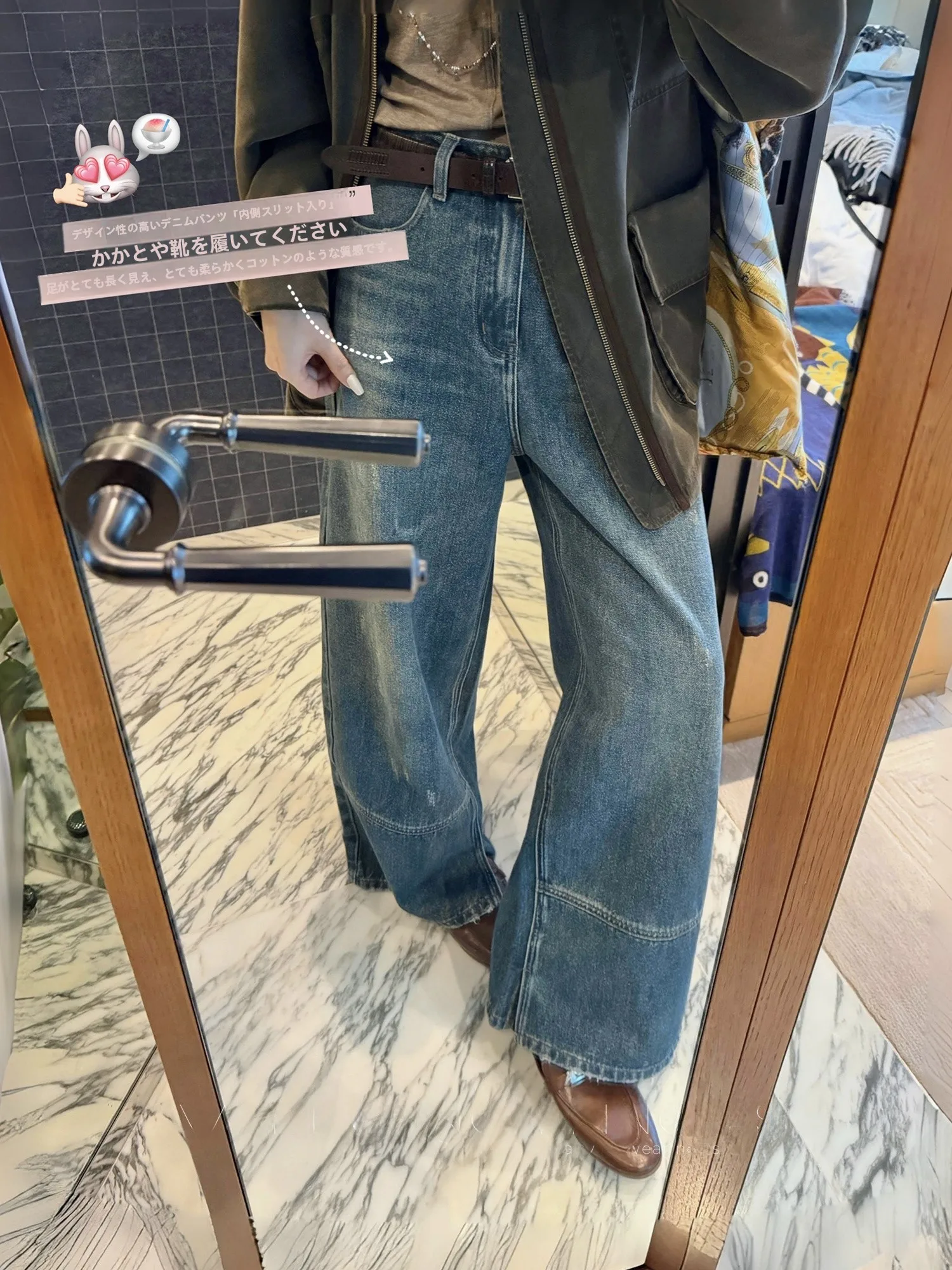 

Qian Meixi Enzyme Stone Grinding Splice Seam 3D Partitioning Slim Wide Leg Denim Jeans for Women Natural Waist Cotton Blend