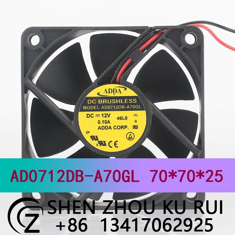 Double ball bearing ADDA 24V 48V DC 12V 0.10A AC EC 7025 70X70X25MM 7CM Inverter High air volume Mute AD0712DB-A70GL cooling fan