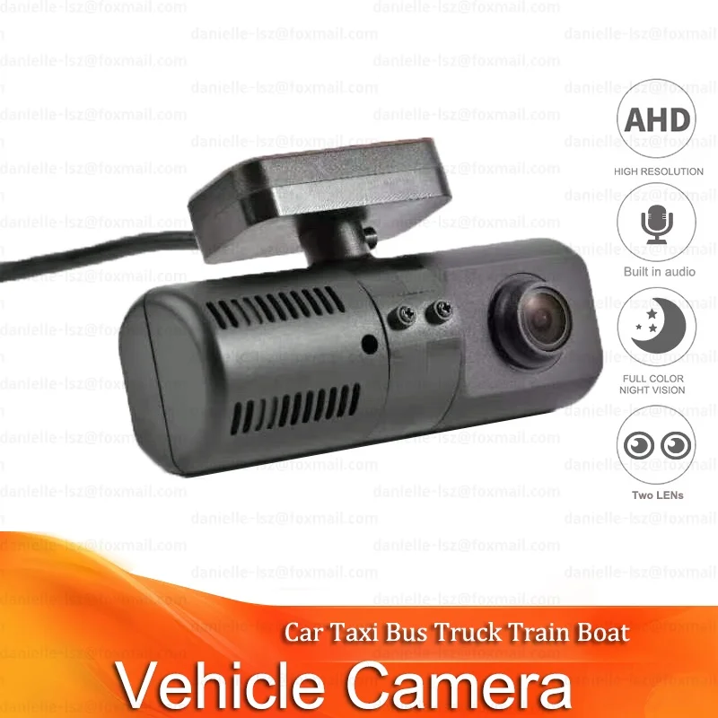 

Best Quality AHD 1080P Vehicle Front View Dual Lens Inside Camera With Night Vision IR