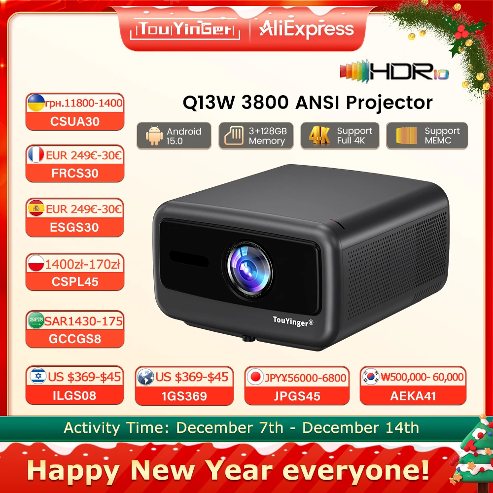 Touyinger Q13W 3800… - image