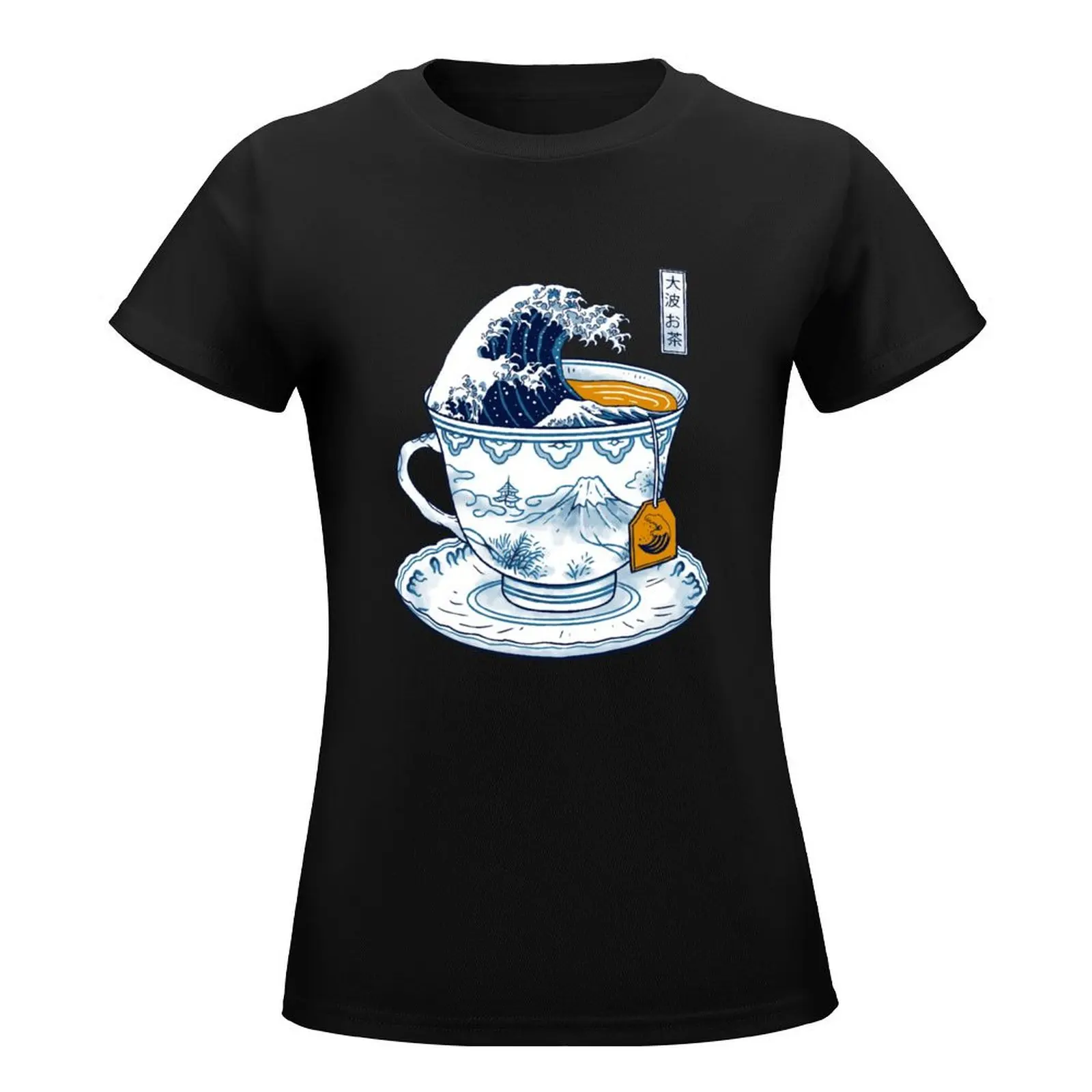 The Great Kanagawa Tea Classic T-Shirt kawaii clothes cute clothes Women t-shirts