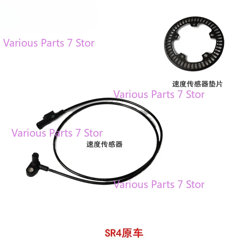 for Longxin VOGE SR4 Speed Sensor Gasket  LX350T-5 ABS Gear Ring