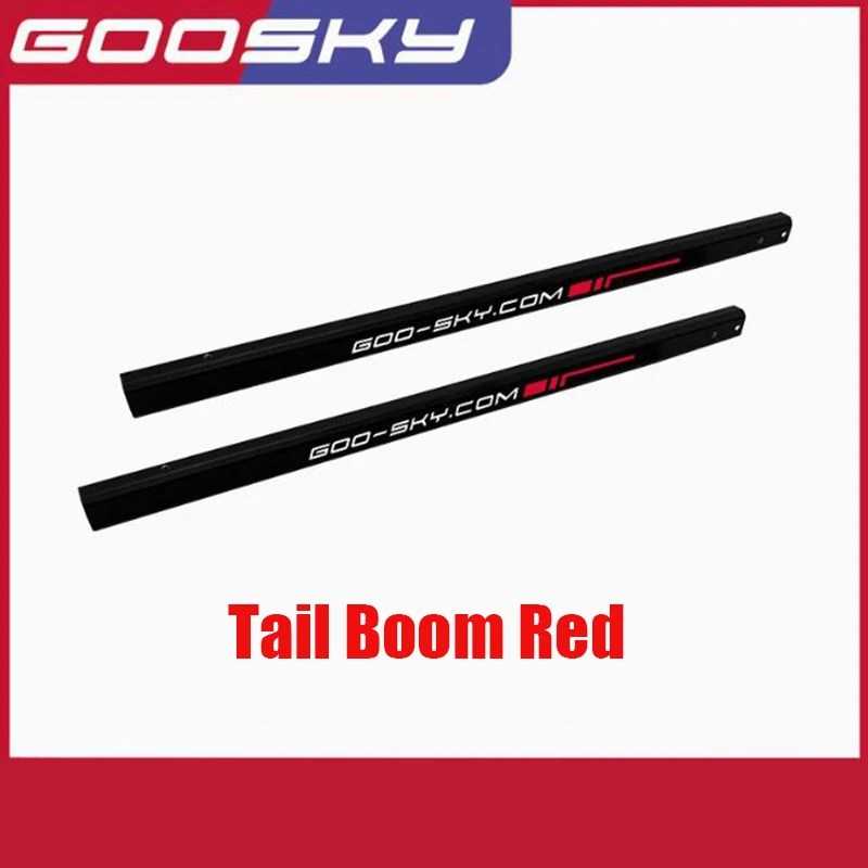 Orginal GOOSKY S2 tail boom set