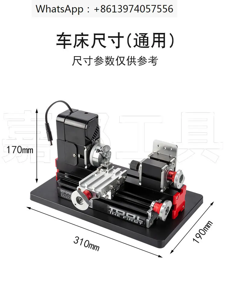 Children\'s Woodworking Workshop Mini Lathe Student Teaching Multi functional Small Machine Tool Mini Metal 24W Metal A