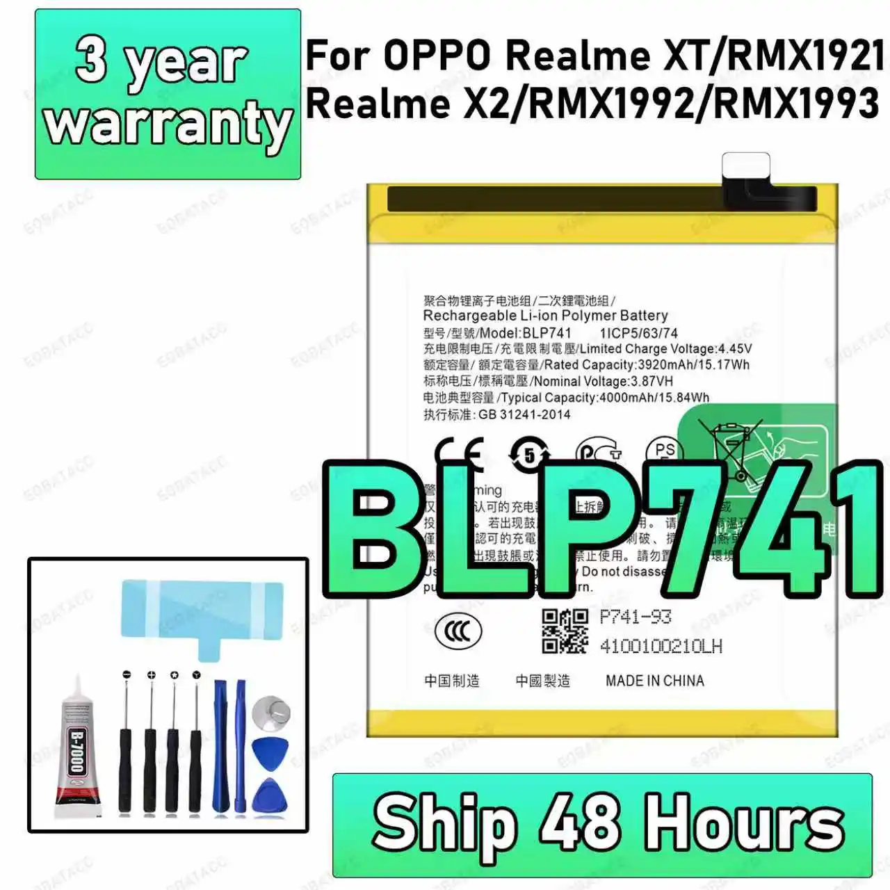 100% New High Quanlity BLP741 Battery For Oppo Realme XT/RMX1921/Realme X2/RMX1992/RMX1993 Replacement Batteries batteria+Free t