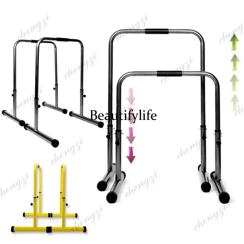 Household indoor split horizontal bar frame fitness equipment, pull-up outdoor double bar