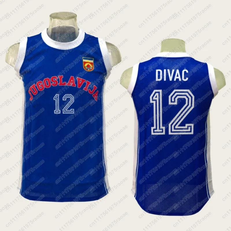Filmversion Gelbes Basketballtrikot Nr. 7 KUKOC Outdoor Schnelltrocknende, atmungsaktive Sportbekleidung, passende Oberteile für die ganze Familie – Detail 7