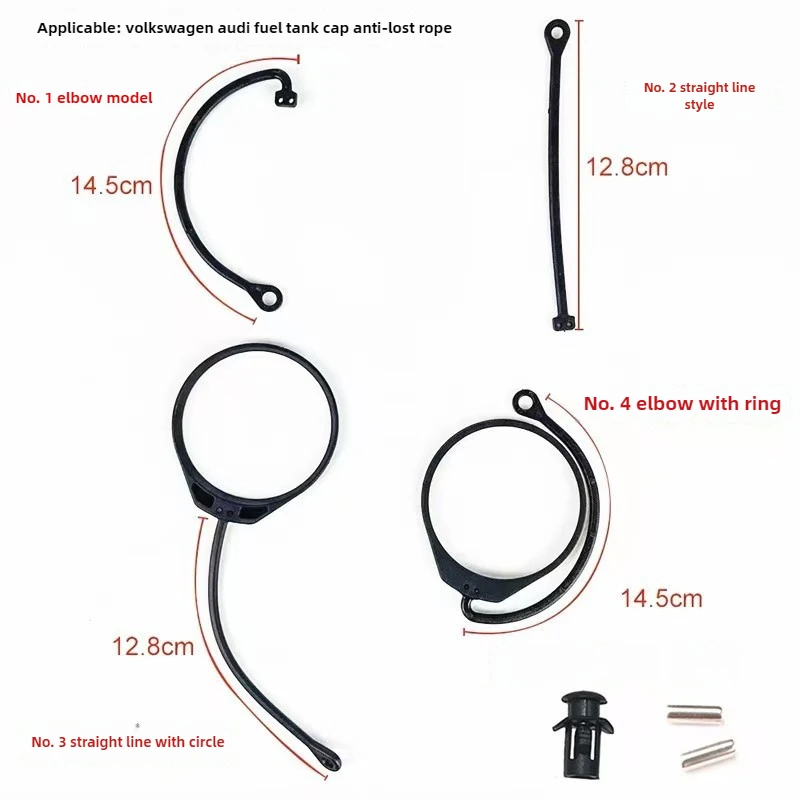1 قطعة غطاء الوقود النفط غطاء خزان خط غطاء خط البنزين لشركة فولكس فاجن جولف جيتا باسات لأودي A4 A6 A8 لسكودا الحجم الداخلي 63 مللي متر #4