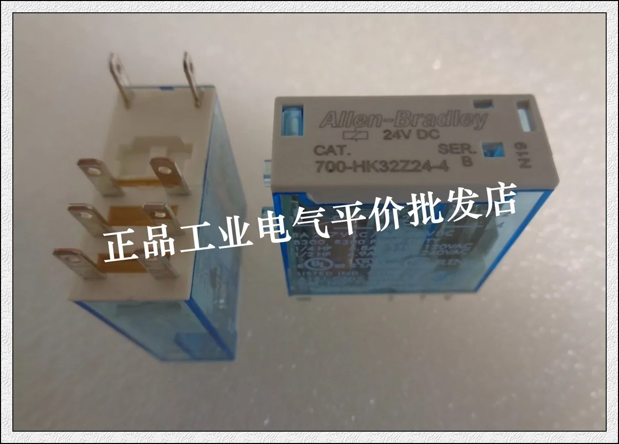 700-HK32Z24-4 Ultrathin Relay Module 8-pin DC 24V