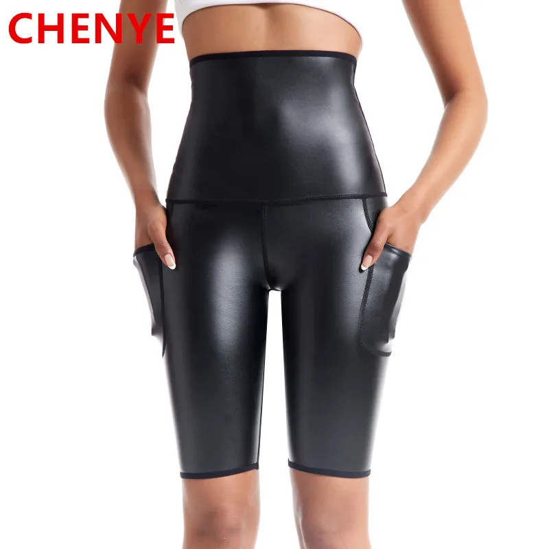 Women Body Shaper Stretchy Faux Leather Leggings Slim Pants Sexy High Waisted Tights Waist Trainer Shapewear Shorts with Pockets