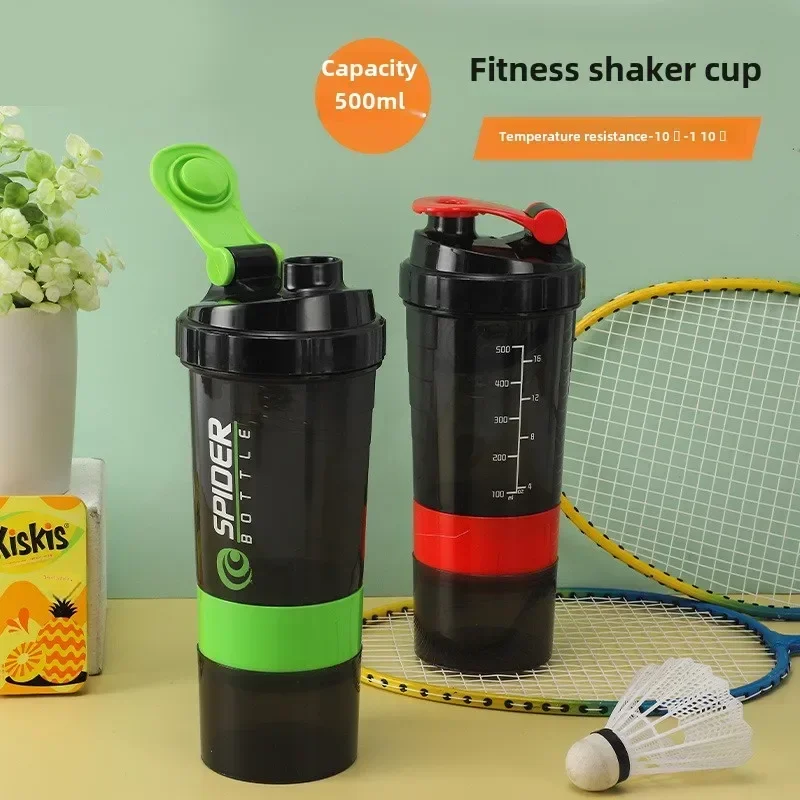 

500ml three-layer shaking sports water cup protein powder gym shaking milkshake mixing cup fashion water shaker vortex mixer