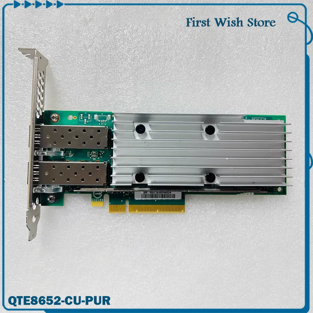 10G dual-port optical fiber network card QTE8652-CU-PUR