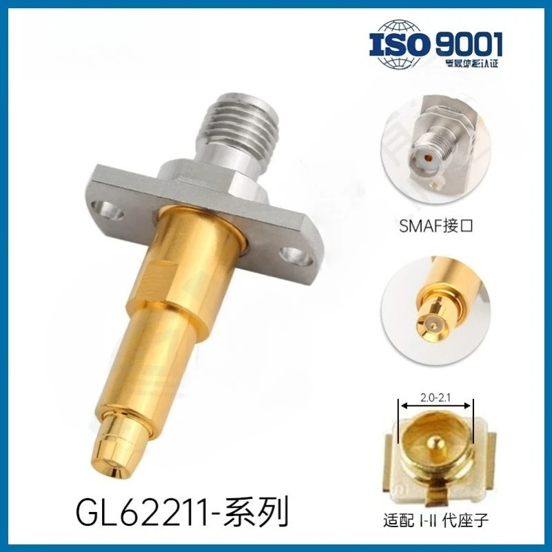 RF Test Probe Ipex High Frequency Needle 3.3 Concave Cup Needle, RF Head Wifi7 Antenna U. FL GL62211