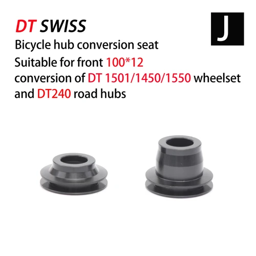 Imagen 2 del producto Adaptador de tapa final para bicicleta de montaña, accesorio para DT SWISS, dt240 350 370, cápsulas MTB, cubo convertidor, QR o ATTRAVERSO